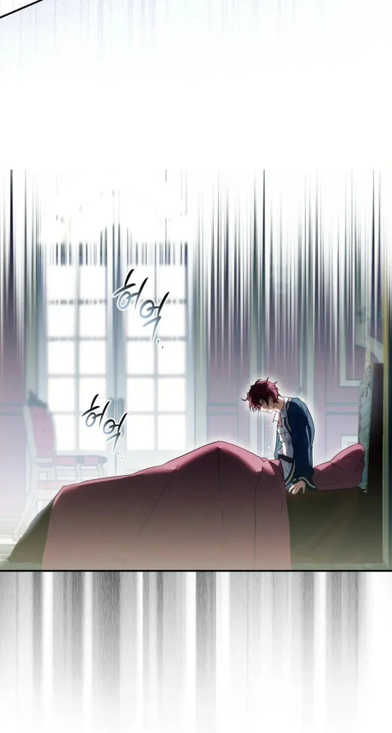 I'm a Fake Saintess but the Gods are Obsessed - Chapter 128 Page 19