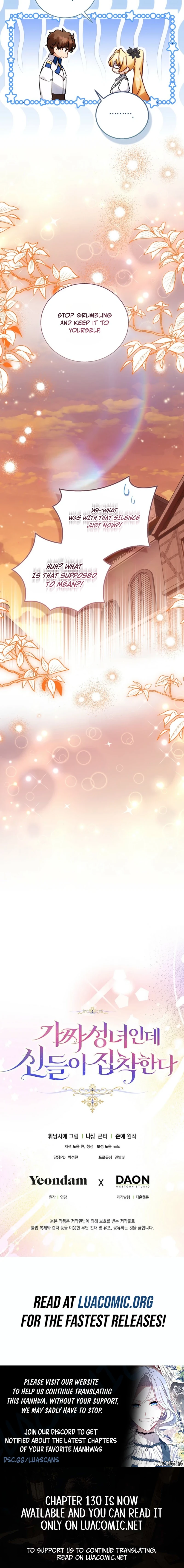 I'm a Fake Saintess but the Gods are Obsessed - Chapter 129 Page 10