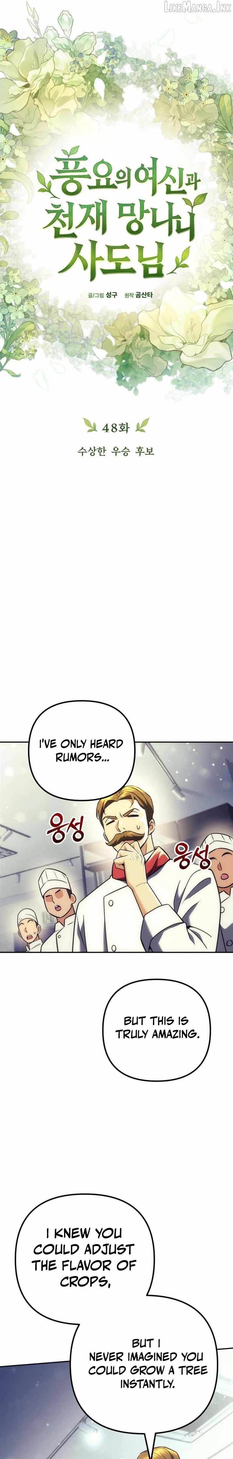Goddess of Abundance and the Genius Rogue Apostle - Chapter 48 Page 7