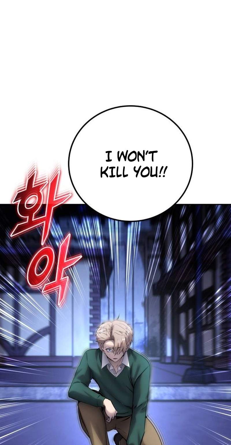 I Was More Overpowered than the Hero, So I Hid My Power! - Chapter 143 Page 84
