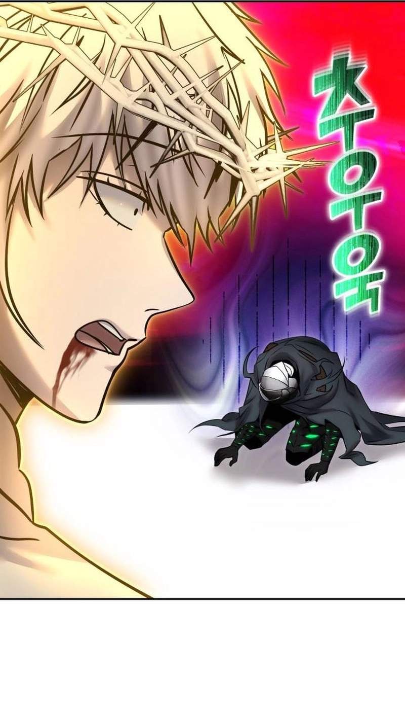 I Was More Overpowered than the Hero, So I Hid My Power! - Chapter 144 Page 40