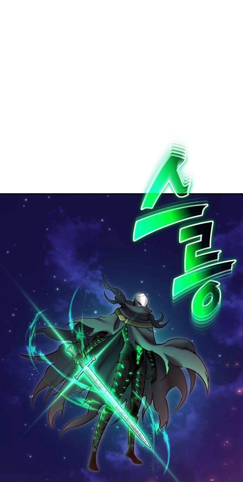 I Was More Overpowered than the Hero, So I Hid My Power! - Chapter 145 Page 82