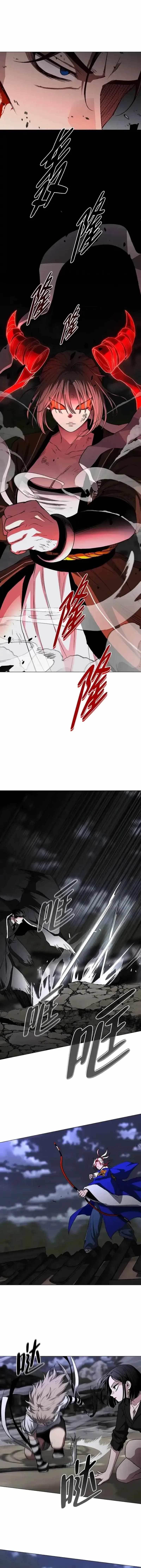 The Shaman’s Blade - Chapter 106 Page 13