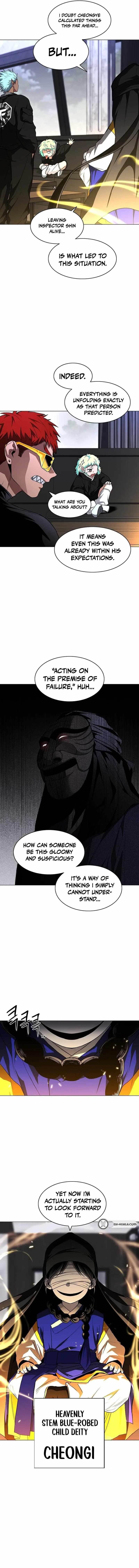The Shaman’s Blade - Chapter 108 Page 15