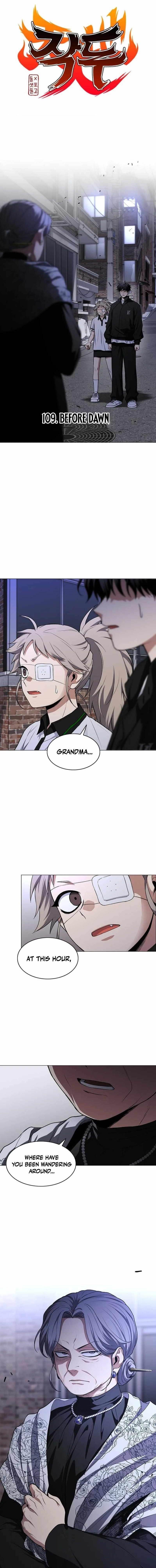 The Shaman’s Blade - Chapter 109 Page 1