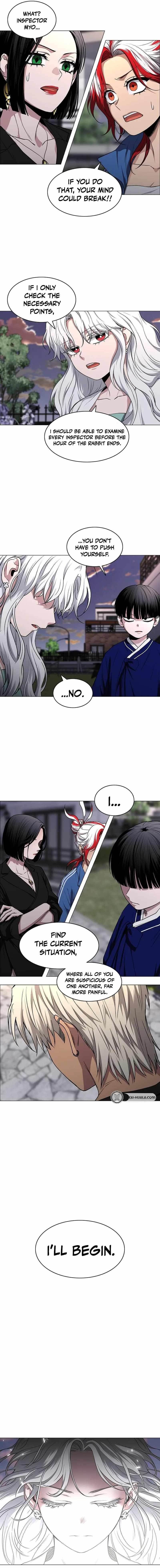 The Shaman’s Blade - Chapter 109 Page 12