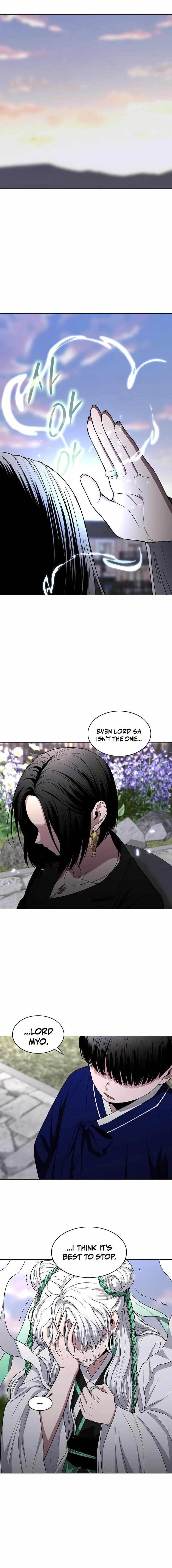 The Shaman’s Blade - Chapter 110 Page 1