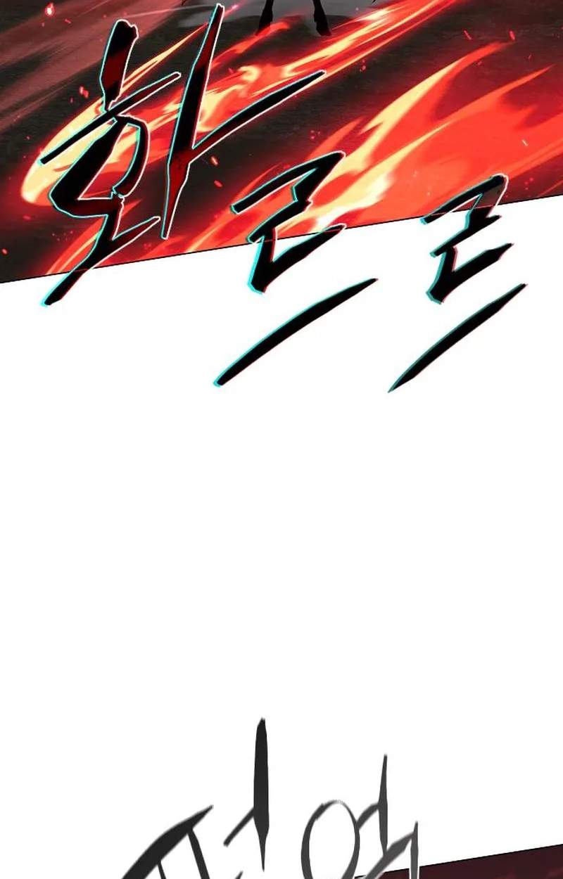 The Shaman’s Blade - Chapter 120 Page 96