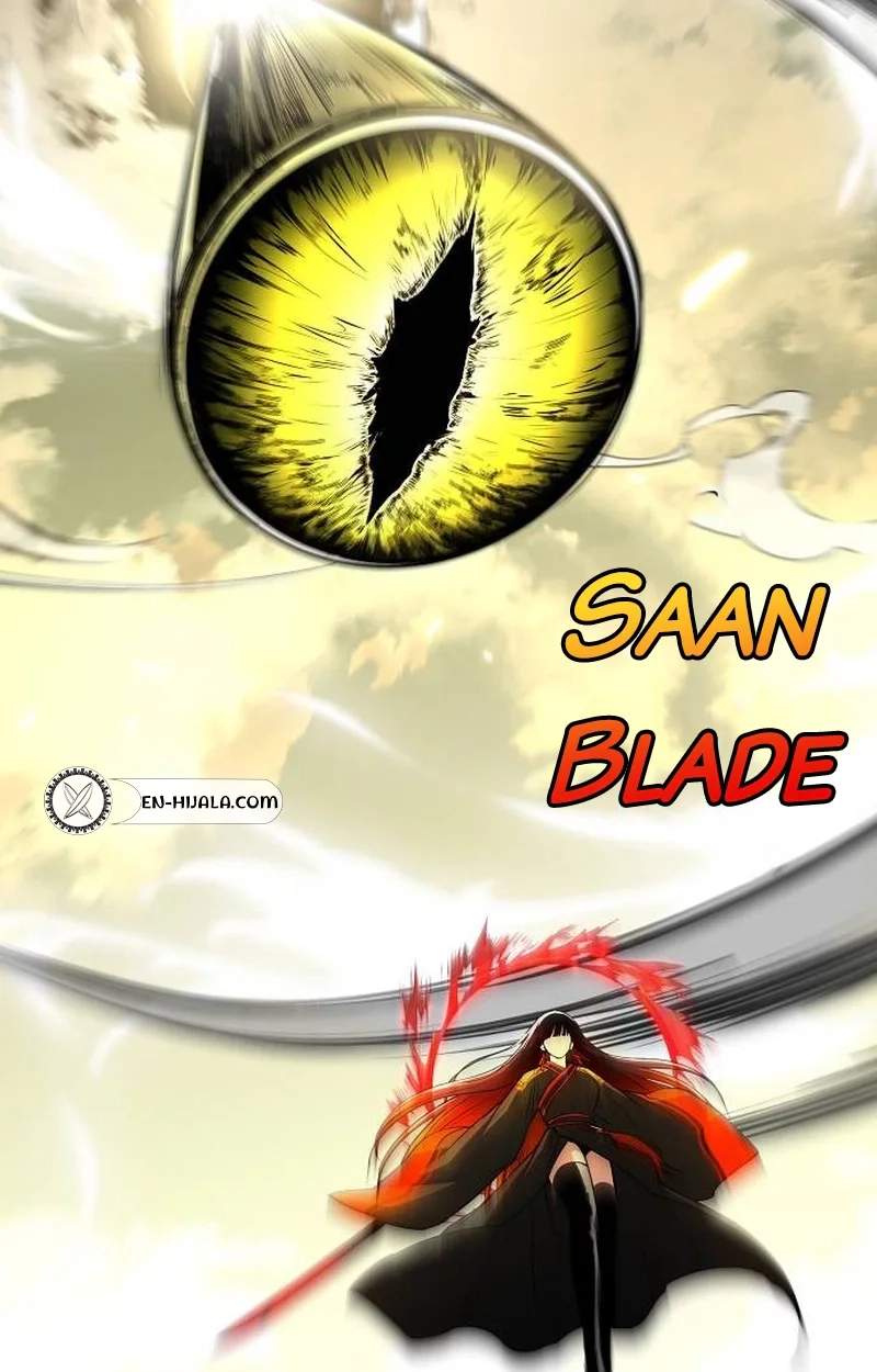 The Shaman’s Blade - Chapter 121 Page 36