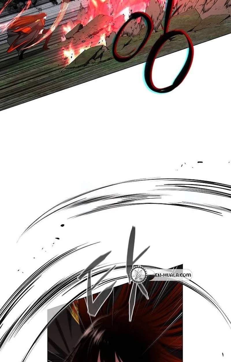 The Shaman’s Blade - Chapter 121 Page 46