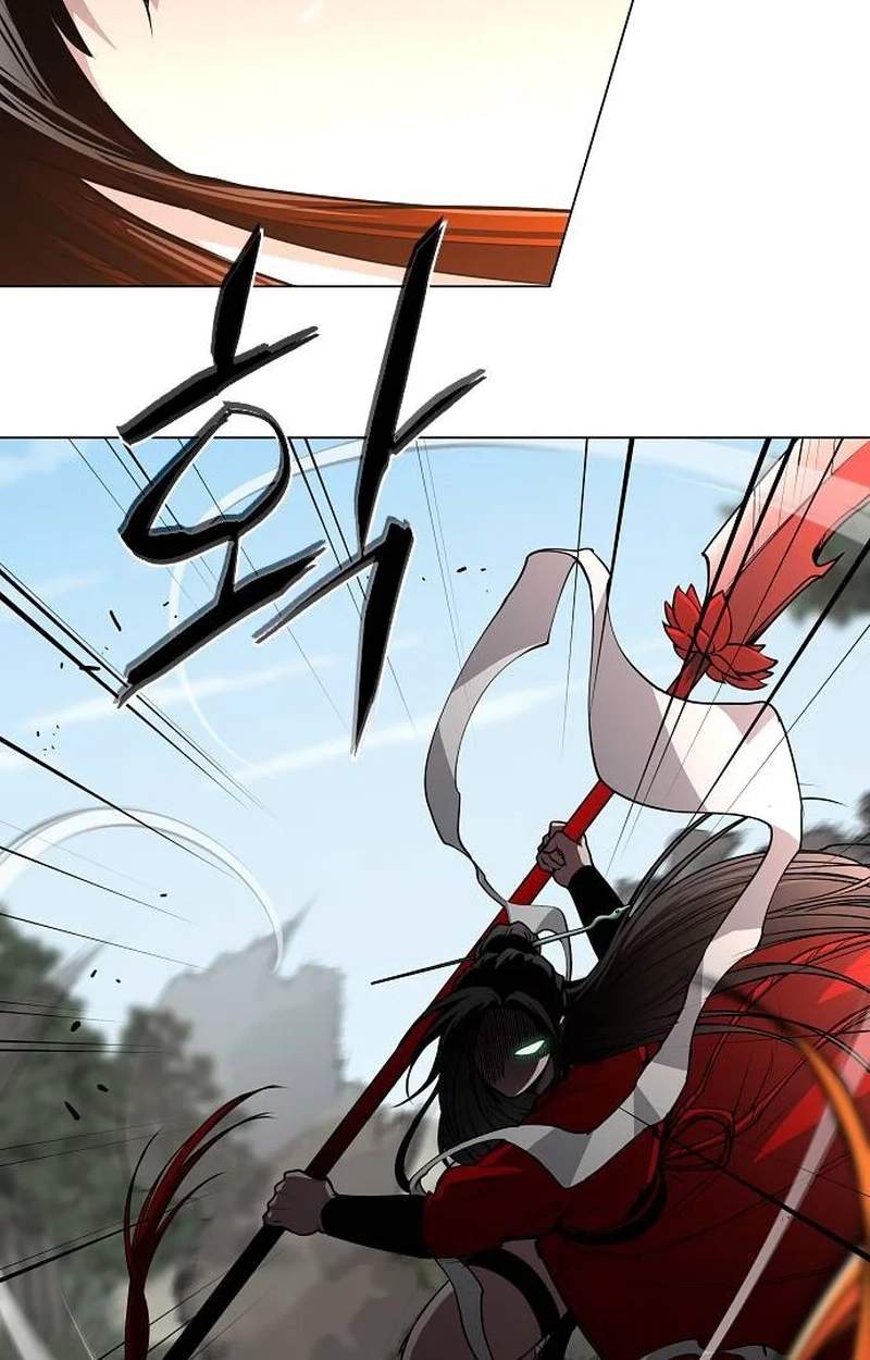 The Shaman’s Blade - Chapter 121 Page 79