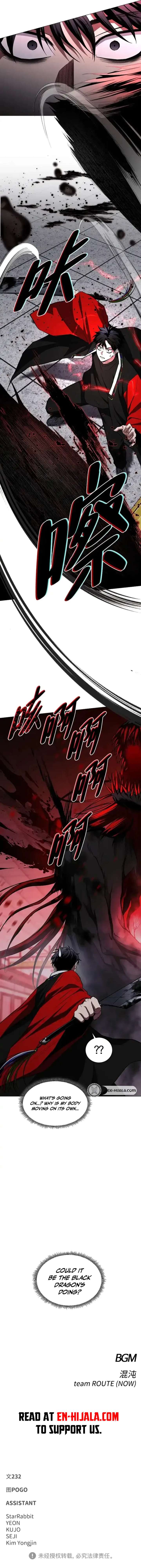 The Shaman’s Blade - Chapter 96 Page 18