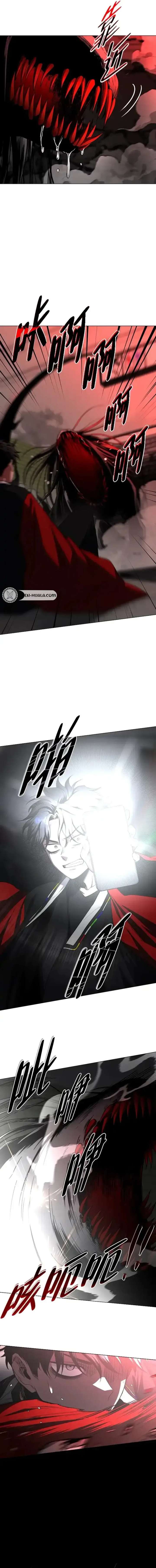 The Shaman’s Blade - Chapter 96 Page 4