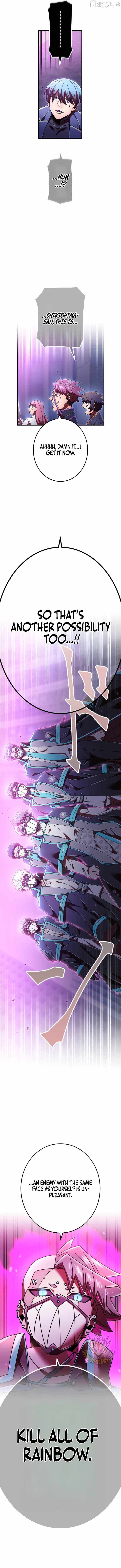 Savior of Divine Blood ~Draw Out 0.00000001% To Become the Strongest~ - Chapter 187 Page 20