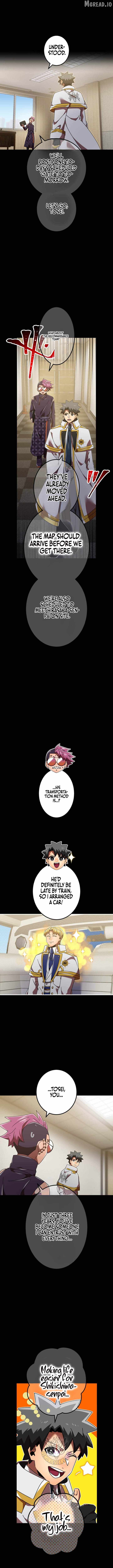 Savior of Divine Blood ~Draw Out 0.00000001% To Become the Strongest~ - Chapter 188 Page 11