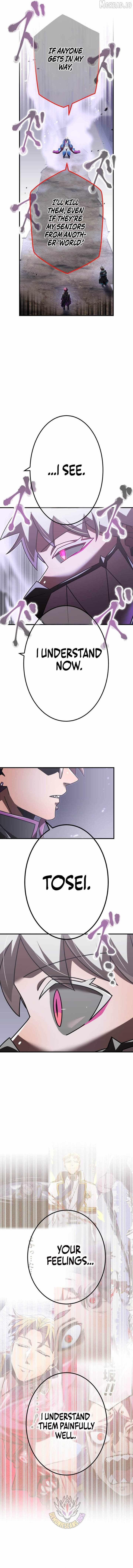 Savior of Divine Blood ~Draw Out 0.00000001% To Become the Strongest~ - Chapter 188 Page 19