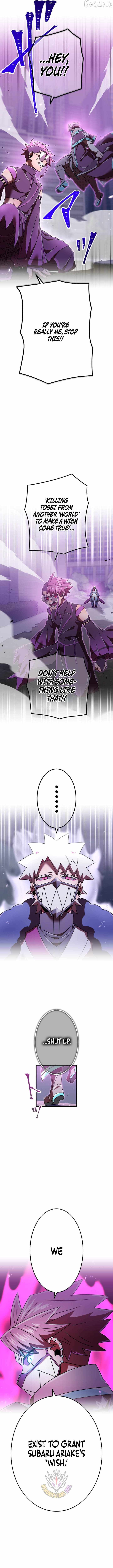 Savior of Divine Blood ~Draw Out 0.00000001% To Become the Strongest~ - Chapter 188 Page 4