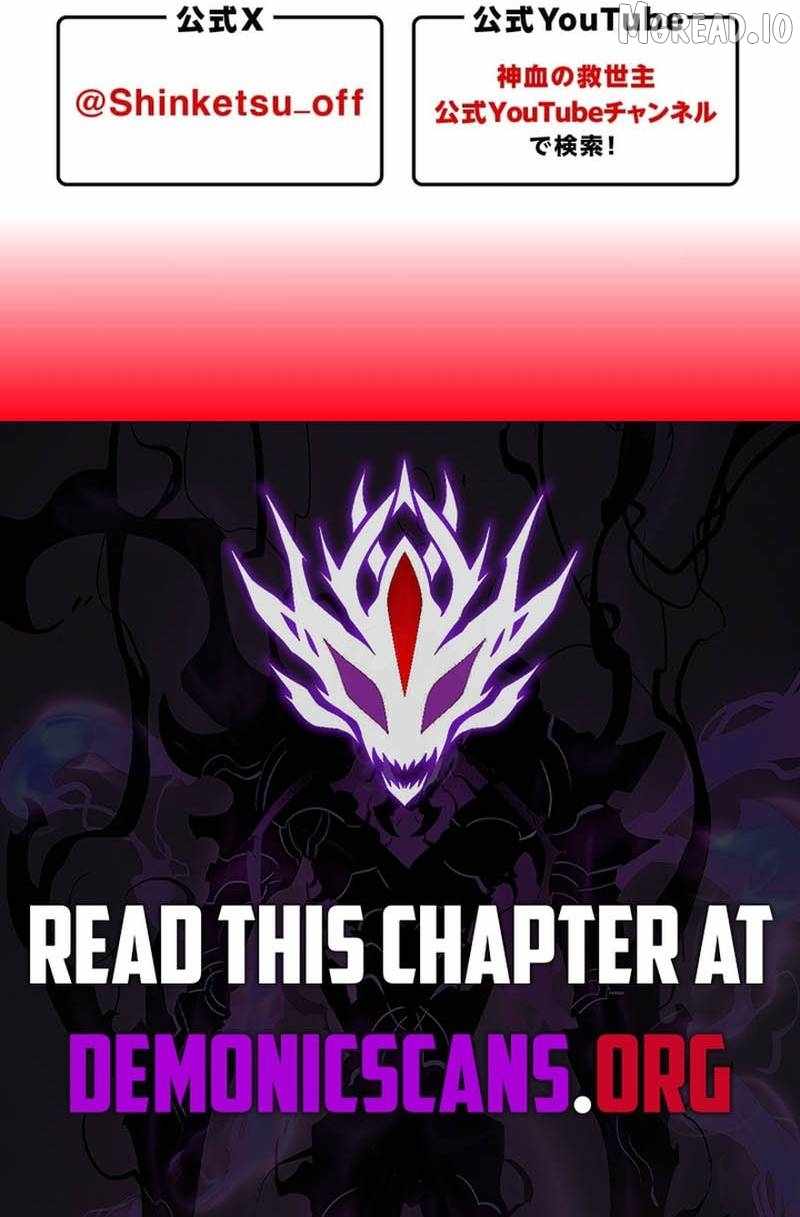 Savior of Divine Blood ~Draw Out 0.00000001% To Become the Strongest~ - Chapter 189 Page 20