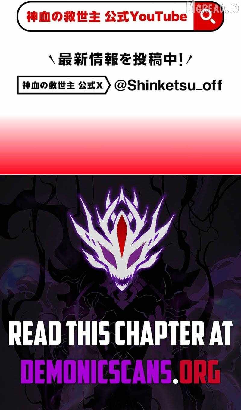 Savior of Divine Blood ~Draw Out 0.00000001% To Become the Strongest~ - Chapter 191 Page 21