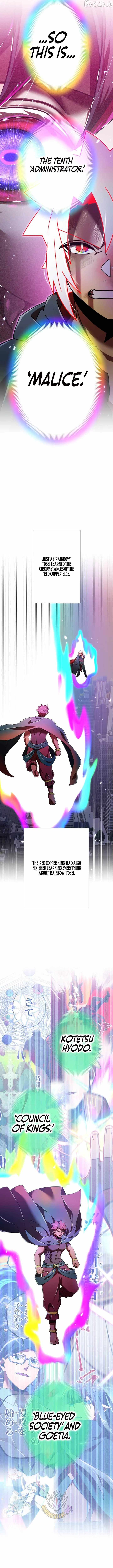 Savior of Divine Blood ~Draw Out 0.00000001% To Become the Strongest~ - Chapter 192 Page 11