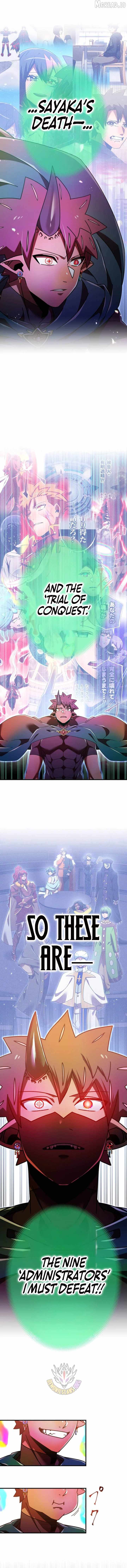 Savior of Divine Blood ~Draw Out 0.00000001% To Become the Strongest~ - Chapter 192 Page 12