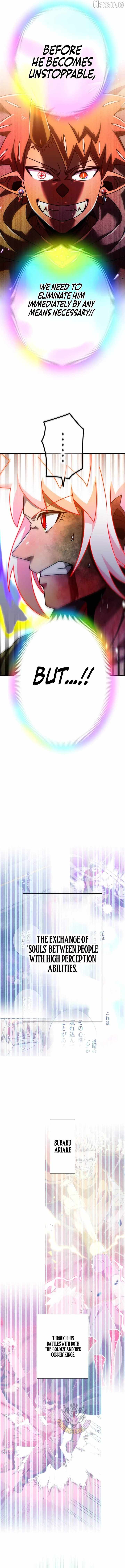 Savior of Divine Blood ~Draw Out 0.00000001% To Become the Strongest~ - Chapter 192 Page 7