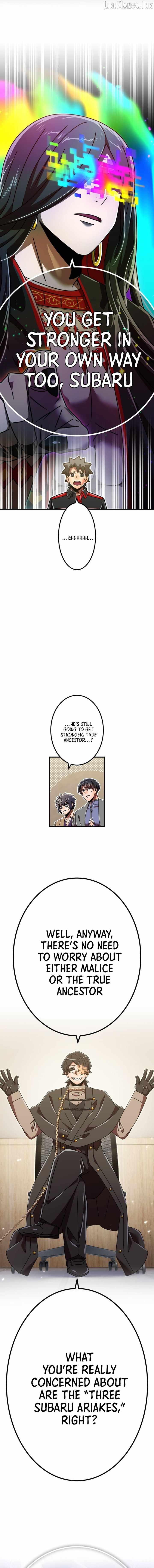 Savior of Divine Blood ~Draw Out 0.00000001% To Become the Strongest~ - Chapter 194 Page 15