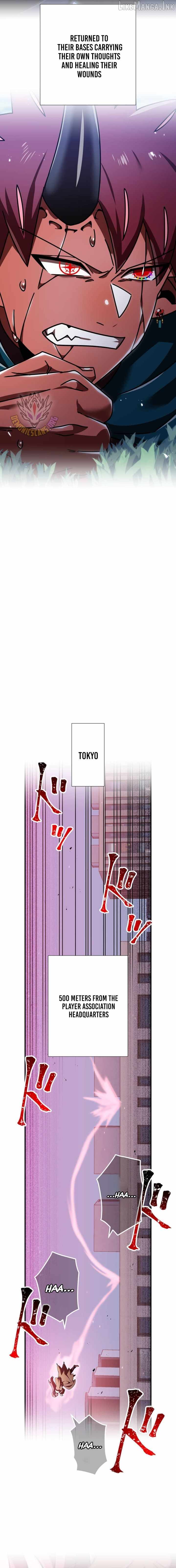 Savior of Divine Blood ~Draw Out 0.00000001% To Become the Strongest~ - Chapter 194 Page 2