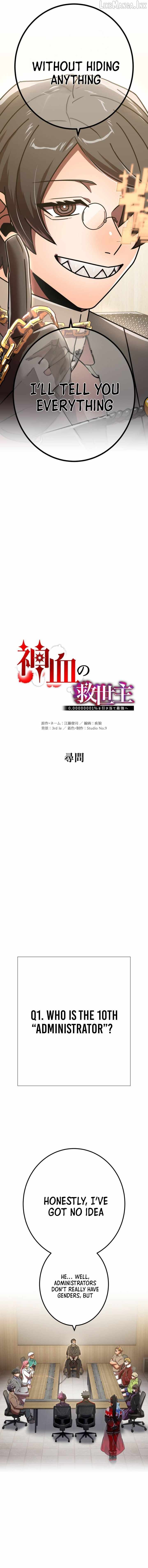 Savior of Divine Blood ~Draw Out 0.00000001% To Become the Strongest~ - Chapter 194 Page 9