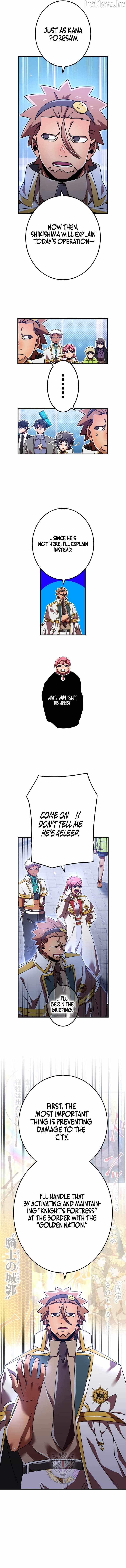 Savior of Divine Blood ~Draw Out 0.00000001% To Become the Strongest~ - Chapter 195 Page 10