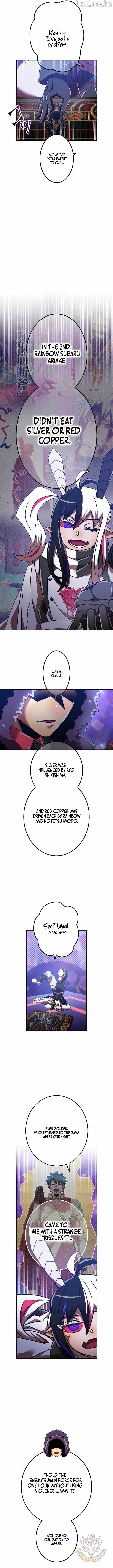 Savior of Divine Blood ~Draw Out 0.00000001% To Become the Strongest~ - Chapter 195 Page 2