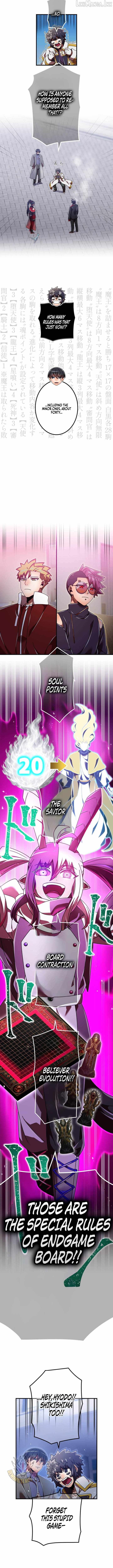 Savior of Divine Blood ~Draw Out 0.00000001% To Become the Strongest~ - Chapter 196 Page 16