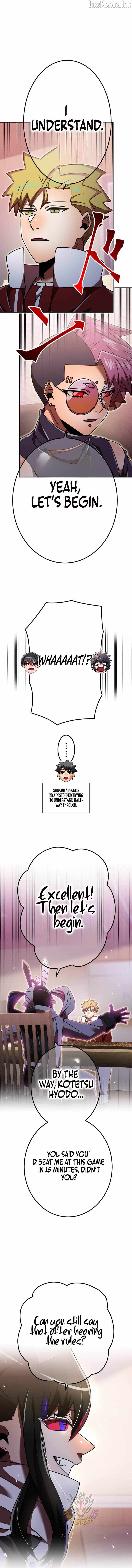 Savior of Divine Blood ~Draw Out 0.00000001% To Become the Strongest~ - Chapter 196 Page 17