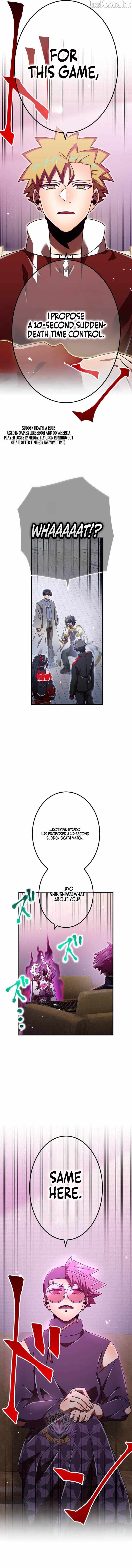 Savior of Divine Blood ~Draw Out 0.00000001% To Become the Strongest~ - Chapter 196 Page 19