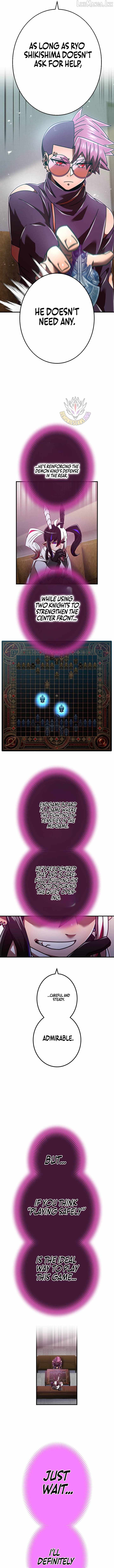Savior of Divine Blood ~Draw Out 0.00000001% To Become the Strongest~ - Chapter 197 Page 13