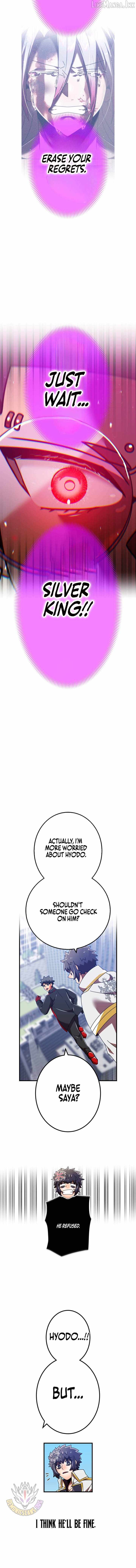 Savior of Divine Blood ~Draw Out 0.00000001% To Become the Strongest~ - Chapter 197 Page 14