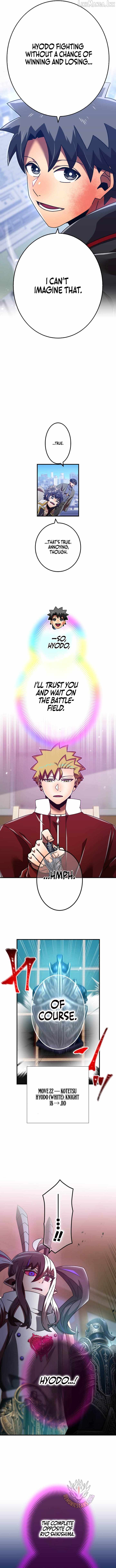 Savior of Divine Blood ~Draw Out 0.00000001% To Become the Strongest~ - Chapter 197 Page 15
