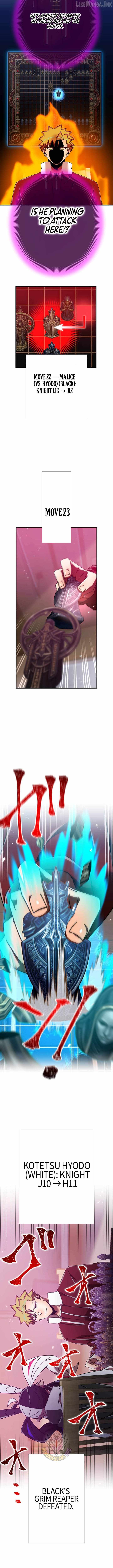Savior of Divine Blood ~Draw Out 0.00000001% To Become the Strongest~ - Chapter 197 Page 16