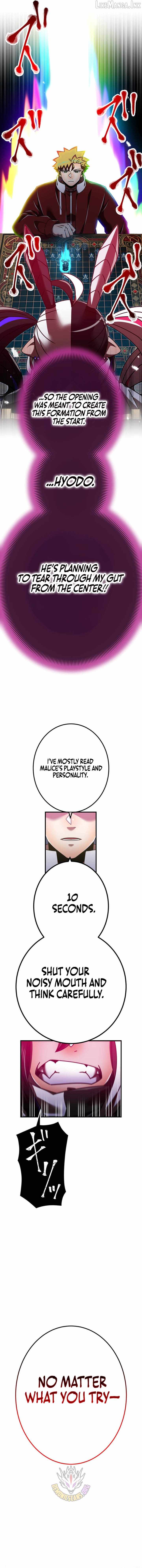 Savior of Divine Blood ~Draw Out 0.00000001% To Become the Strongest~ - Chapter 197 Page 20