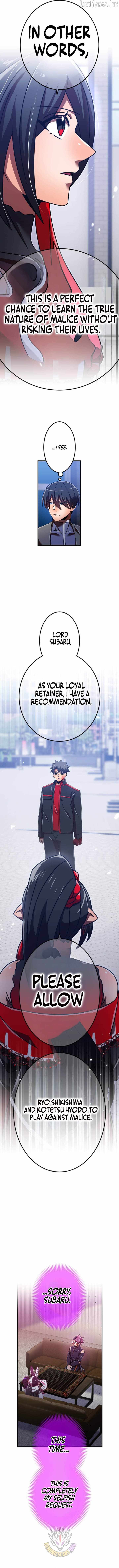 Savior of Divine Blood ~Draw Out 0.00000001% To Become the Strongest~ - Chapter 197 Page 4