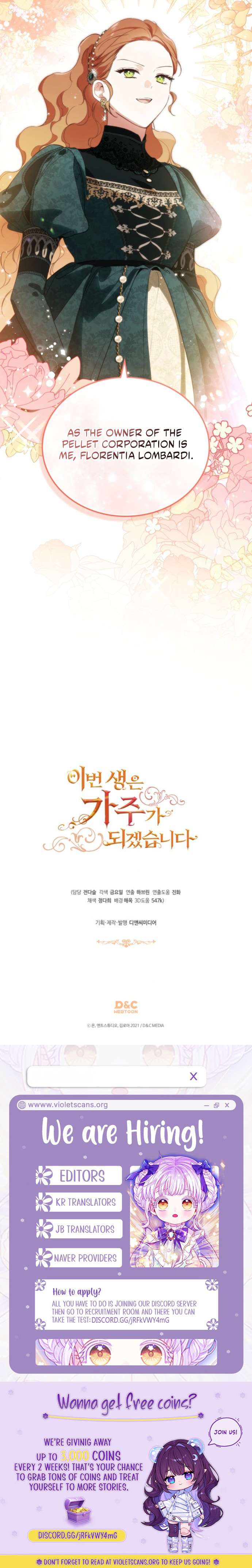 I’ll Be the Matriarch in This Life - Chapter 220 Page 6