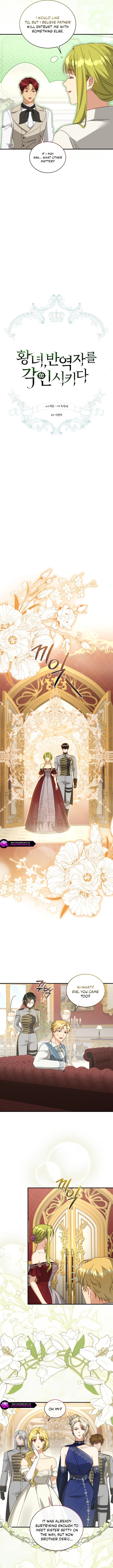 The Princess Imprints the Traitor - Chapter 118 Page 8