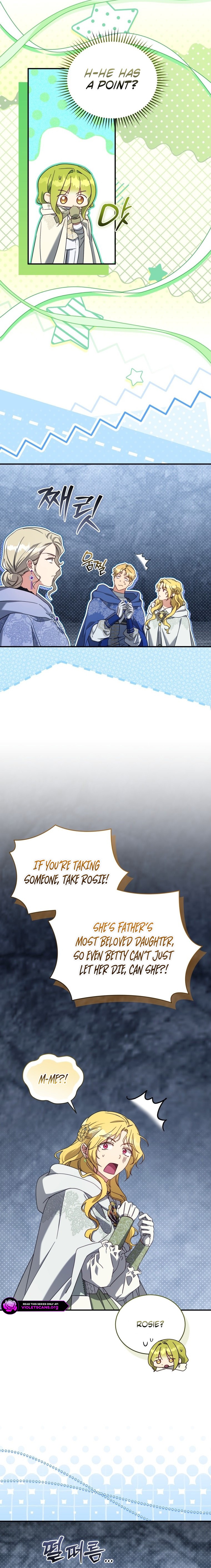 The Princess Imprints the Traitor - Chapter 125 Page 12