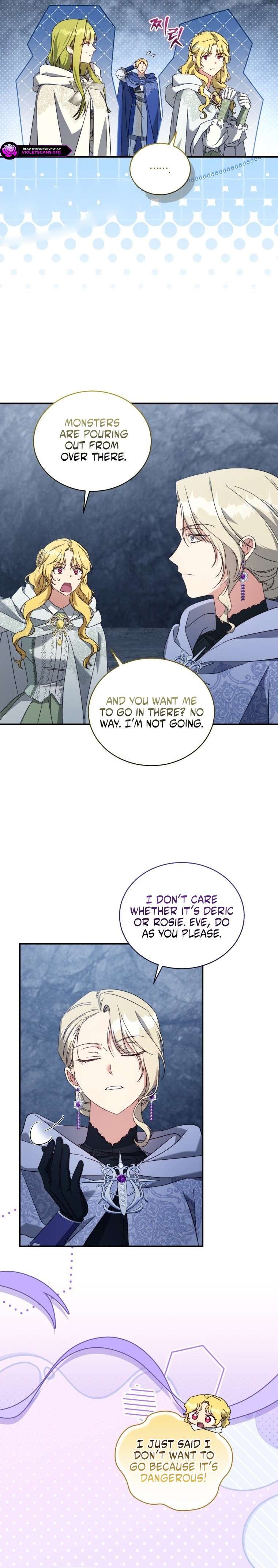 The Princess Imprints the Traitor - Chapter 125 Page 13