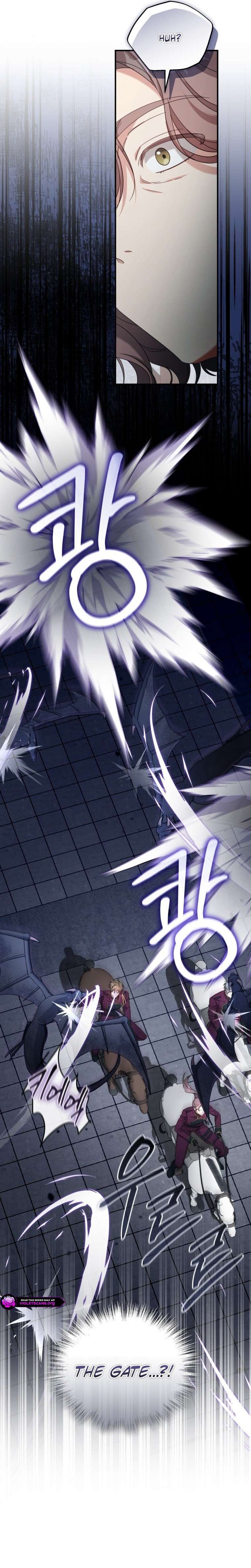 The Princess Imprints the Traitor - Chapter 125 Page 25
