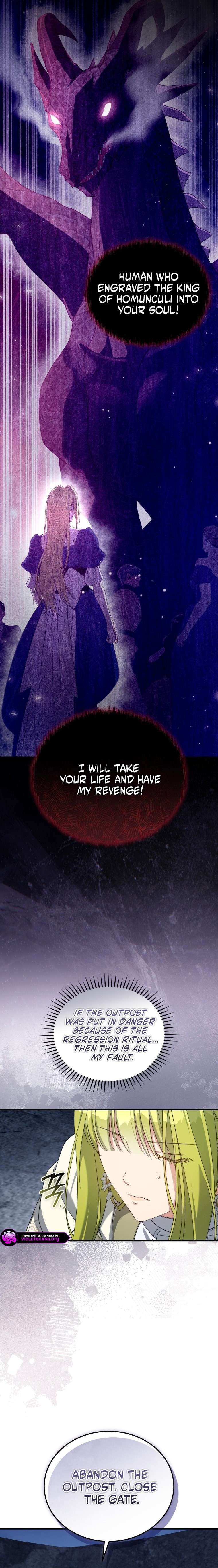 The Princess Imprints the Traitor - Chapter 125 Page 3
