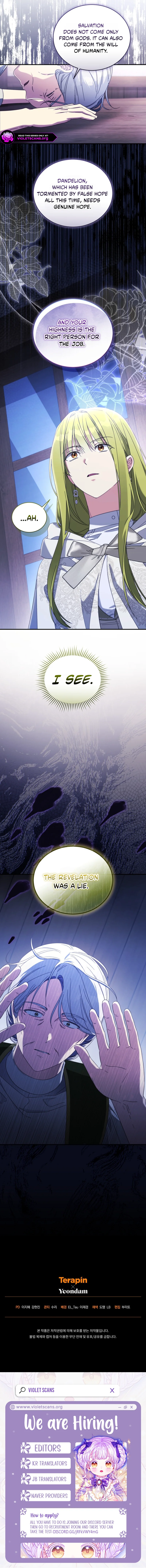 The Princess Imprints the Traitor - Chapter 127 Page 10