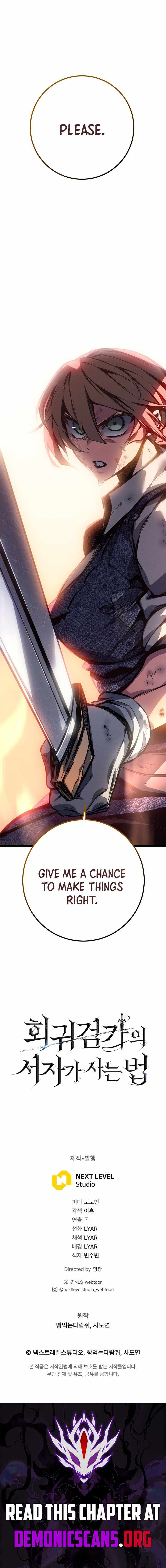 Regressing as the Reincarnated Bastard of the Sword Clan - Chapter 104 Page 18