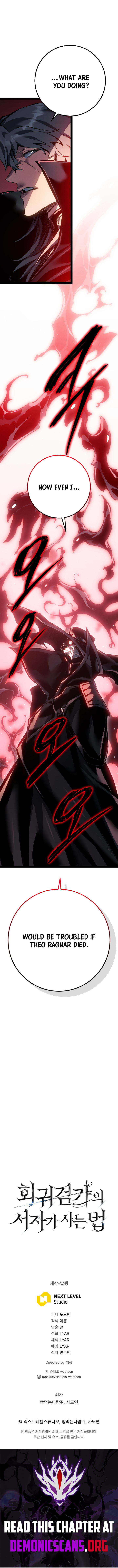 Regressing as the Reincarnated Bastard of the Sword Clan - Chapter 111 Page 22