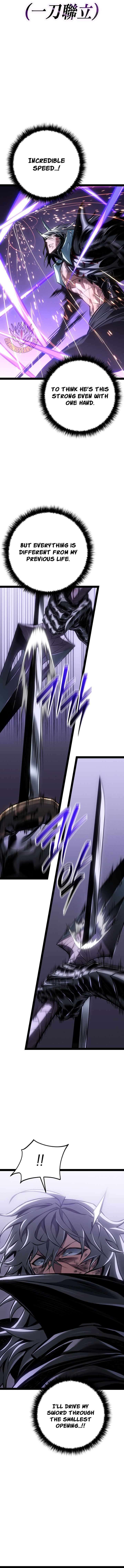 Regressing as the Reincarnated Bastard of the Sword Clan - Chapter 115 Page 17
